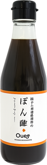 貝殻亭オリジナルポン酢